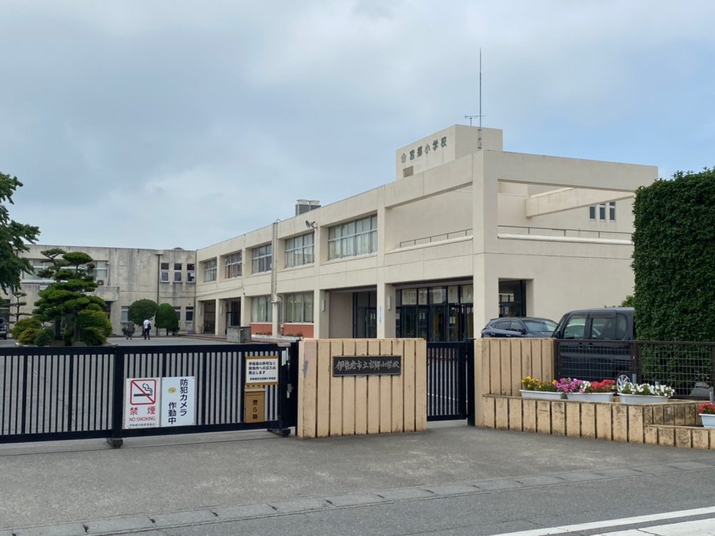 伊勢崎市宮郷小学校