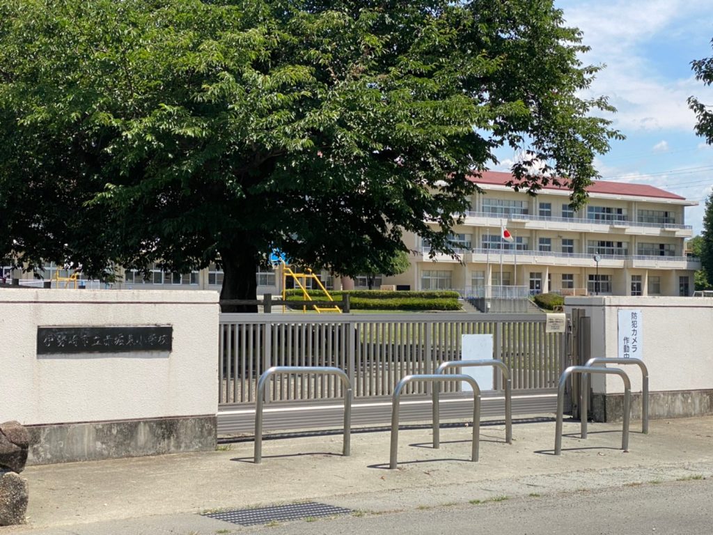 伊勢崎市赤堀東小学校